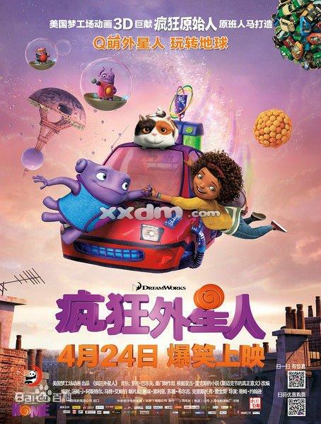 威廉姆斯学院学士毕业证