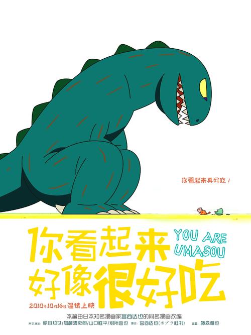 香港大学留信网认证