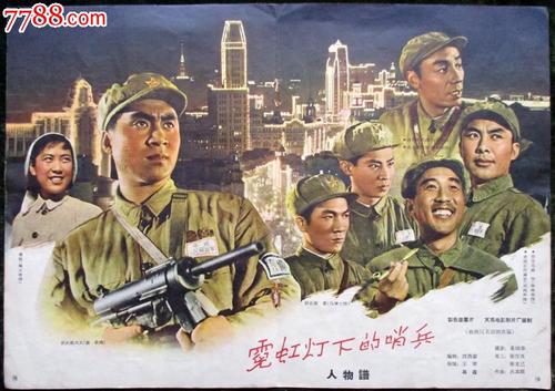 卫斯理学院理工科文凭证书