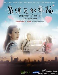 伪造圣博尼费斯大学学院文凭毕业证