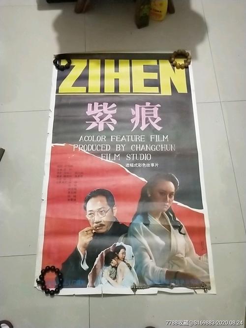 新罕布什尔州 怎么买到